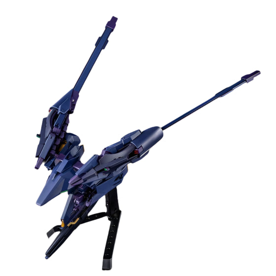 HG RX-123 Gundam TR-6 [Hazel II] Premium Bandai