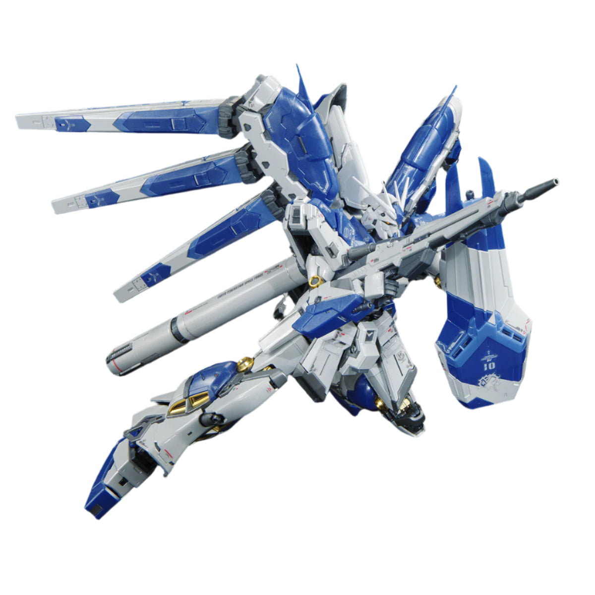 RG Hi-V Gundam [Titanium Finish] The Gundam Base Limited