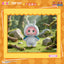 Naruto Beast Party Plush Blind Box (1 Random Box)