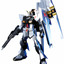 Bandai HGUC 1/144 RX-93 Nu Gundam Metallic Coating Ver.