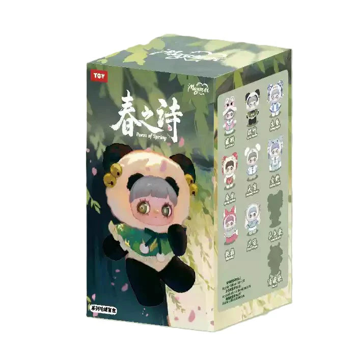 MayMei Poem Of Spring Series Blind Box (1 Random Box)