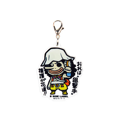 One Piece B-SIDE LABEL Acrylic Charm - Usopp