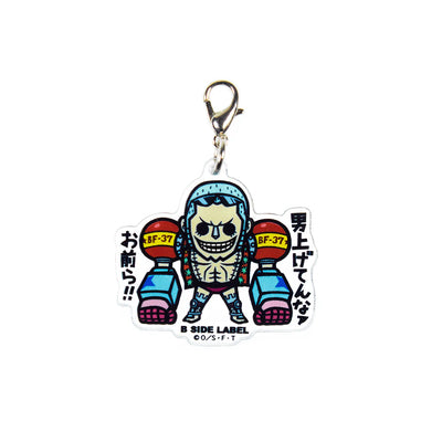 One Piece B-SIDE LABEL Acrylic Charm - Franky