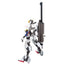 Option Parts Set Gunpla 11 (Smoothbore Gun For Barbatos) 1/144