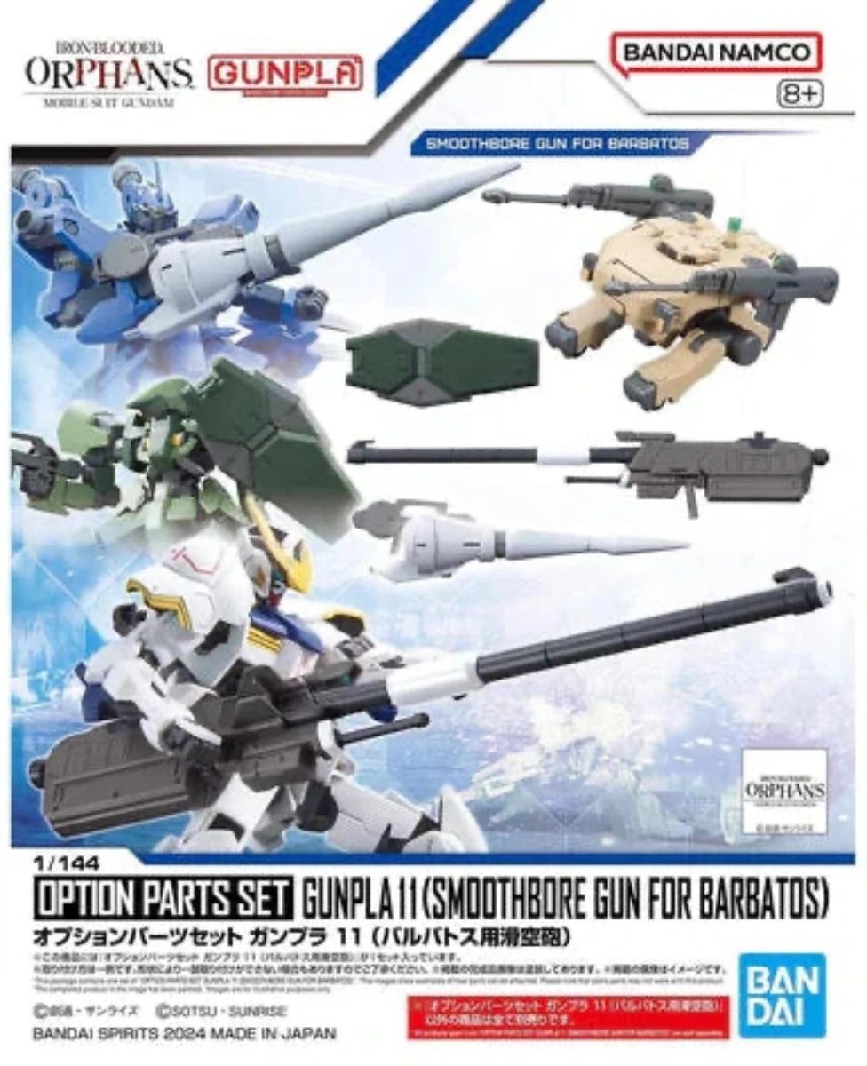 Option Parts Set Gunpla 11 (Smoothbore Gun For Barbatos) 1/144