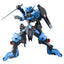 Option Parts Set Gunpla 12 (Large Railgun) 1/144