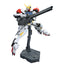 Option Parts Set Gunpla 12 (Large Railgun) 1/144