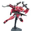 Option Parts Set Gunpla 12 (Large Railgun) 1/144