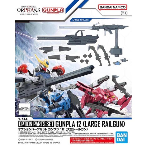 Option Parts Set Gunpla 12 (Large Railgun) 1/144