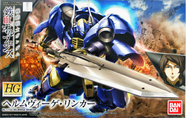 Bandai HG IBO #31 1/144 Gundam Helmwige Reincar 'Gundam Iron-Blooded Orphans'
