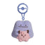 Ditto (Lonely) Pokémon Natures Plush Key Chain (Pokemon Center China)