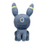 Ditto As Umbreon Plush