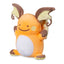 Ditto As Raichu Plush