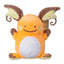 Ditto As Raichu Plush