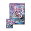 Pokémon TCG - Sword & Shield - Detective Pikachu - Mewtwo-GX Case File