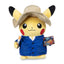 Pikachu Plush: Pokemon Center x Van Gogh Museum