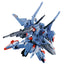 HG MSF-007 Gundam Mk-III Premium Bandai