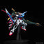 PG 1/60 Perfect Strike Gundam "Gundam Seed"