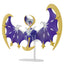 LUNALA Model Kit