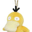 Psyduck Keychain (Pocket Monsters)