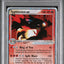 PSA 7 2003 POKEMON EX SANDSTORM #99 TYPHLOSION EX-HOLO