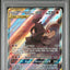 PSA 9 2019 POKEMON SUN & MOON UNBROKEN BONDS#199 FULL ART/MARSHADOW & MACHAMP GX