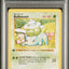 PSA 9 1999 POKEMON GAME | 1ST EDITION#44 BULBASAUR