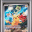 PSA 10 2022 POKEMON JAPANESE SV PROMO | SCARLET & VIOLET PRE-ORDER#001 PIKACHU #2