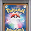 PSA 10 2022 POKEMON JAPANESE SV PROMO | SCARLET & VIOLET PRE-ORDER#001 PIKACHU #6