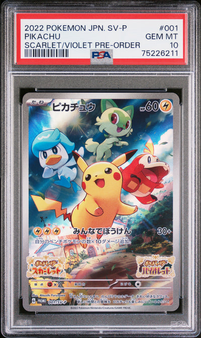 PSA 10 2022 POKEMON JAPANESE SV PROMO | SCARLET & VIOLET PRE-ORDER#001 PIKACHU #1