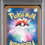 PSA 10 2022 POKEMON JAPANESE SV PROMO | SCARLET & VIOLET PRE-ORDER#001 PIKACHU #3