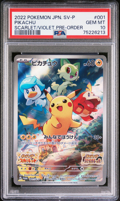 PSA 10 2022 POKEMON JAPANESE SV PROMO | SCARLET & VIOLET PRE-ORDER#001 PIKACHU #3