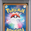 PSA 10 2022 POKEMON JAPANESE SV PROMO | SCARLET & VIOLET PRE-ORDER#001 PIKACHU #5