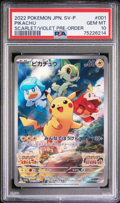 PSA 10 2022 POKEMON JAPANESE SV PROMO | SCARLET & VIOLET PRE-ORDER#001 PIKACHU #5