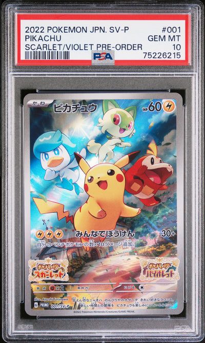 PSA 10 2022 POKEMON JAPANESE SV PROMO | SCARLET & VIOLET PRE-ORDER#001 PIKACHU #4