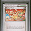 PSA 9 2014 POKEMON WORLD CHAMPIONSHIPS PROMO | TREVGOR#BW50 TROPICAL BEACH