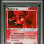 PSA 9 2003 POKEMON EX RUBY & SAPPHIRE#100 MAGMAR EX-HOLO