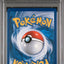 PSA 10 2012 POKEMON BLACK & WHITE PROMO | DRAGONS EXALTED-STAFF #BW48 ALTARIA-HOLO