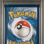 PSA 8 2023 POKEMON SVP EN-SV BLACK STAR PROMO | PALDEA EVOLVED ELITE TRAINER BOX#027 PIKACHU