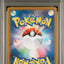 PSA 10 2022 POKEMON JAPANESE SWORD & SHIELD VSTAR UNIVERSE#236 FULL ART/IRIDA #2
