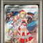 PSA 10 2022 POKEMON JAPANESE SWORD & SHIELD VSTAR UNIVERSE#236 FULL ART/IRIDA #2