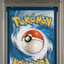 PSA 9 2019 POKEMON SUN & MOON COSMIC ECLIPSE#226 FULL ART/MEGA LOPUNNY & JIGGLYPUFF GX