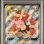 PSA 9 2019 POKEMON SUN & MOON COSMIC ECLIPSE#226 FULL ART/MEGA LOPUNNY & JIGGLYPUFF GX