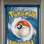 PSA 9 2019 POKEMON SUN & MOON UNBROKEN BONDS#205 FULL ART/GARDEVOIR & SYLVEON GX