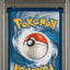 PSA 9 2019 POKEMON SUN & MOON COSMIC ECLIPSE | SECRET#261 FULL ART/MEGA-LOPUNNY & JIGGLYPUFF GX