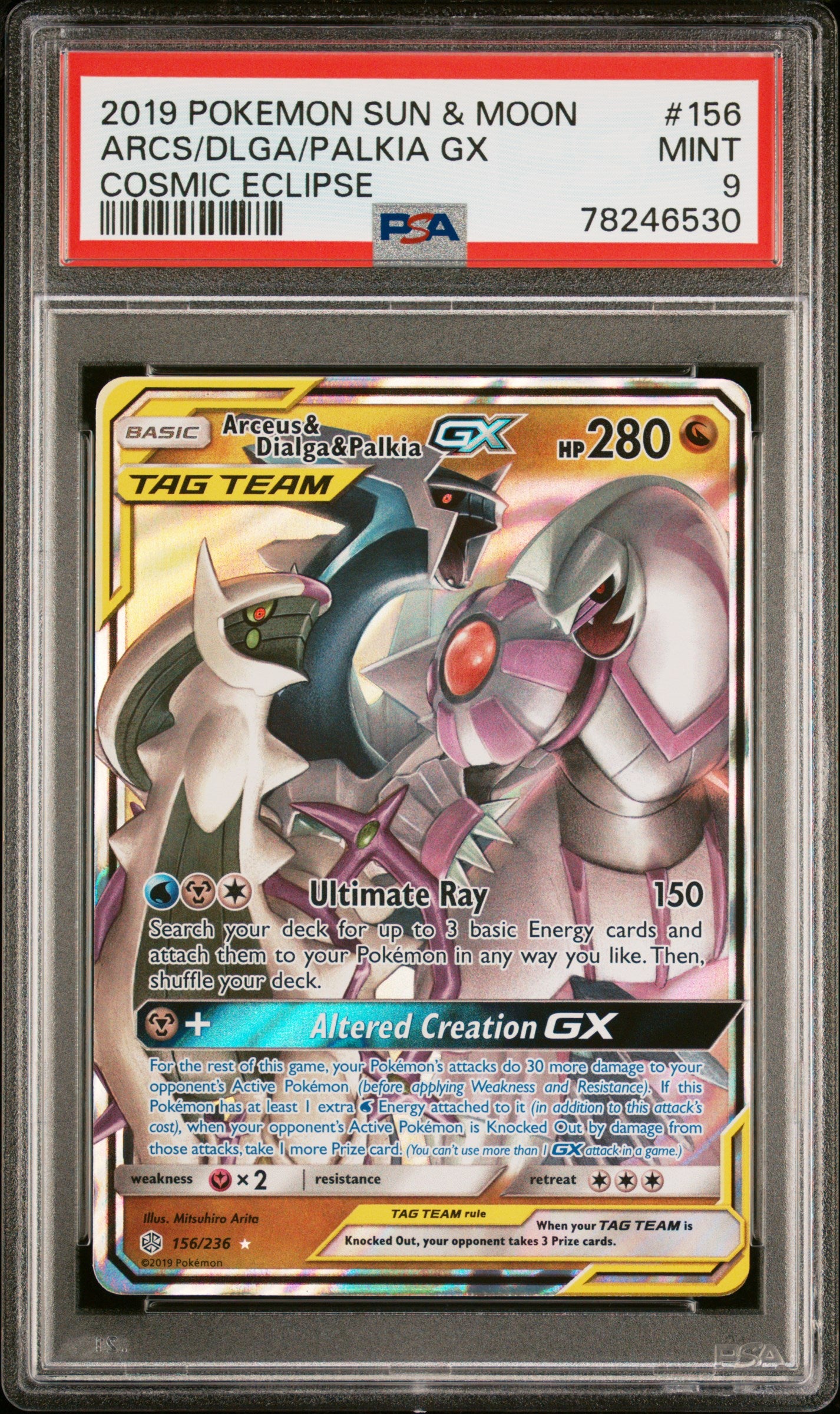 PSA 9 2019 POKEMON SUN & MOON COSMIC ECLIPSE#156 ARCEUS & DIALGA & PALKIA GX