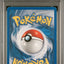 PSA 4 2006 POKEMON EX LEGEND MAKER#85 BANETTE EX-HOLO