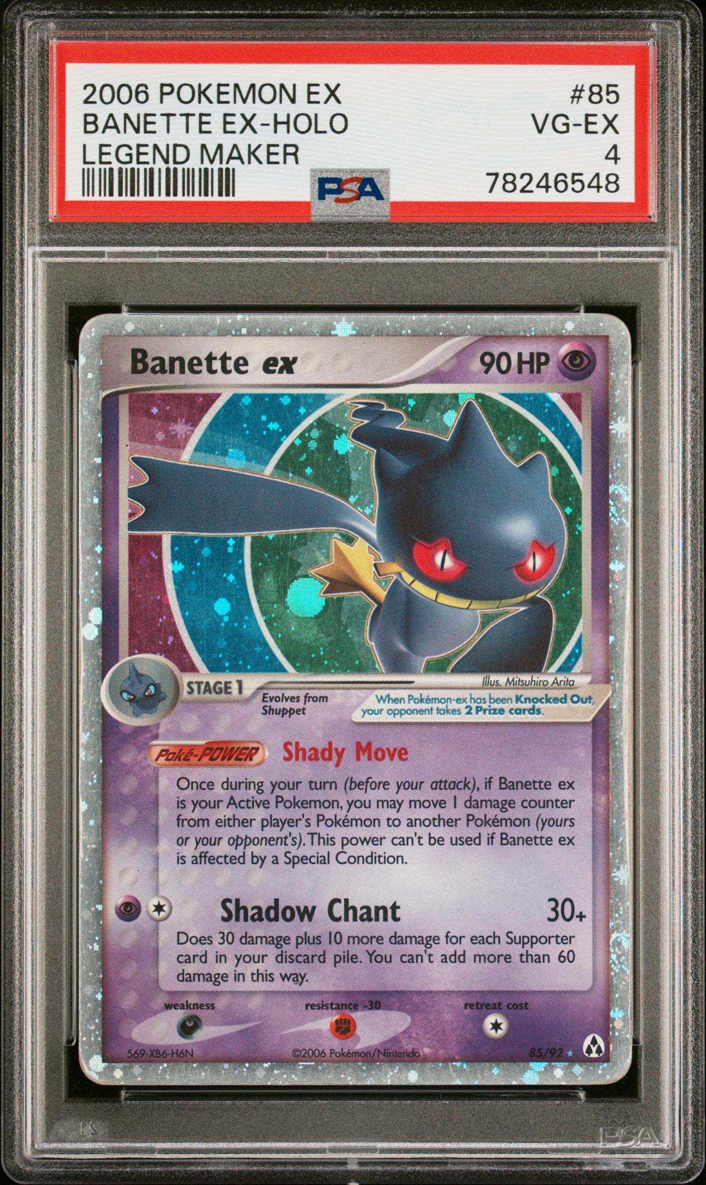 PSA 4 2006 POKEMON EX LEGEND MAKER#85 BANETTE EX-HOLO