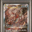 PSA 10 2022 POKEMON JAPANESE SWORD & SHIELD VSTAR UNIVERSE#234 FULL ART/HISUIAN ZOROARK VSTAR