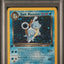 PSA 8 2000 POKEMON ROCKET | 1ST EDITION #3 DARK BLASTOISE-HOLO